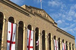 Правительство Грузии полностью обновится Правительство Грузии полностью обновится
